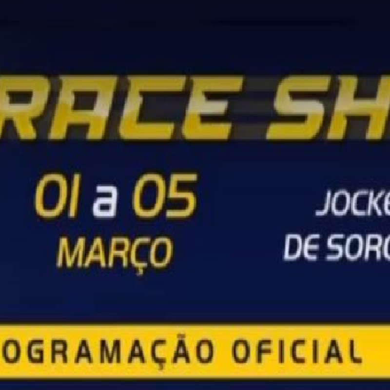 Ler mais sobre Race Show a semana da velocidade no Jockey Club de Sorocaba