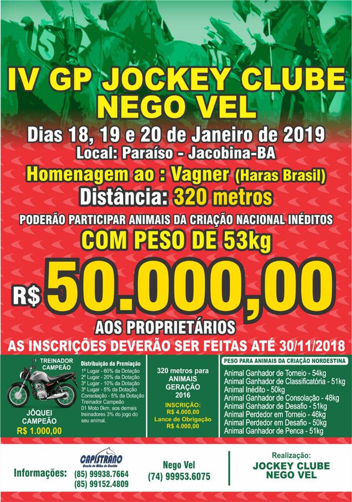 IV GP JOCKEY CLUBE NEGO VEL 2019