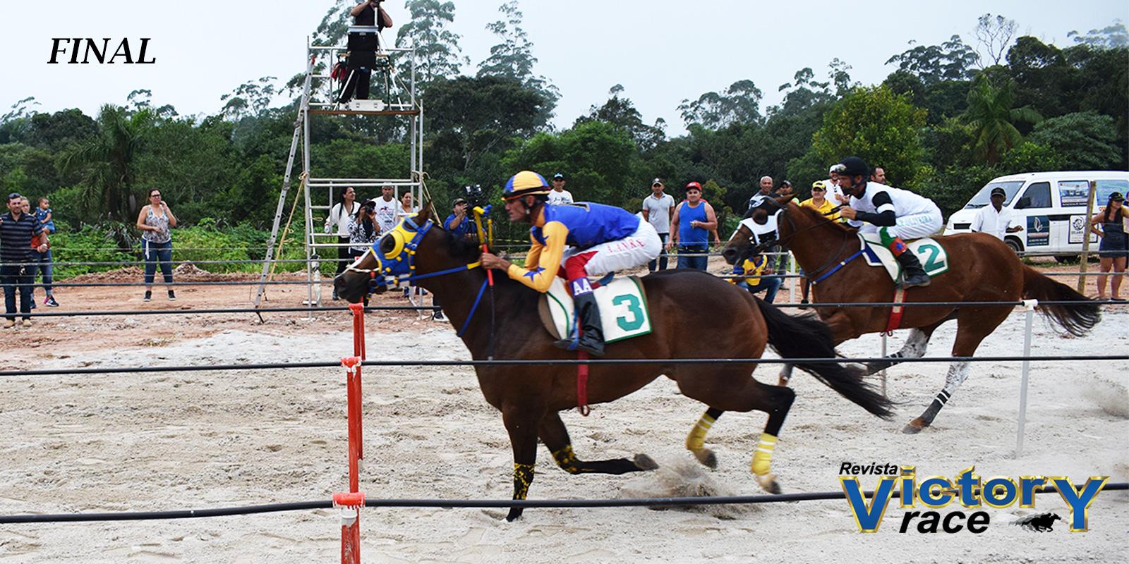I TORNEIO CIDADE DE SÃO PAULO - 2020 I TORNEIO CIDADE DE SÃO PAULO - 2020
