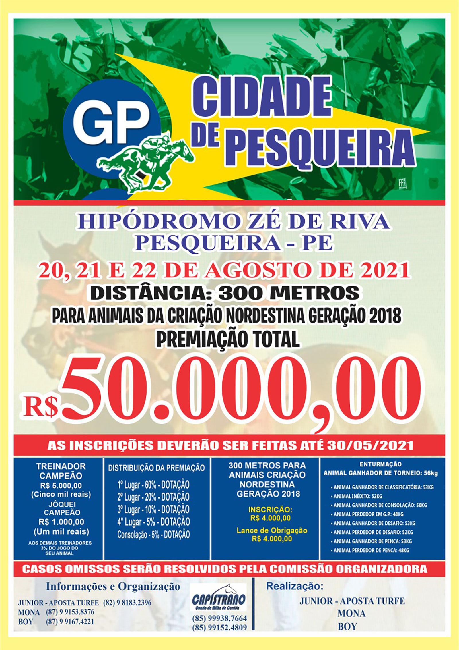 Grande Premio na cidade de Pesqueira -PE