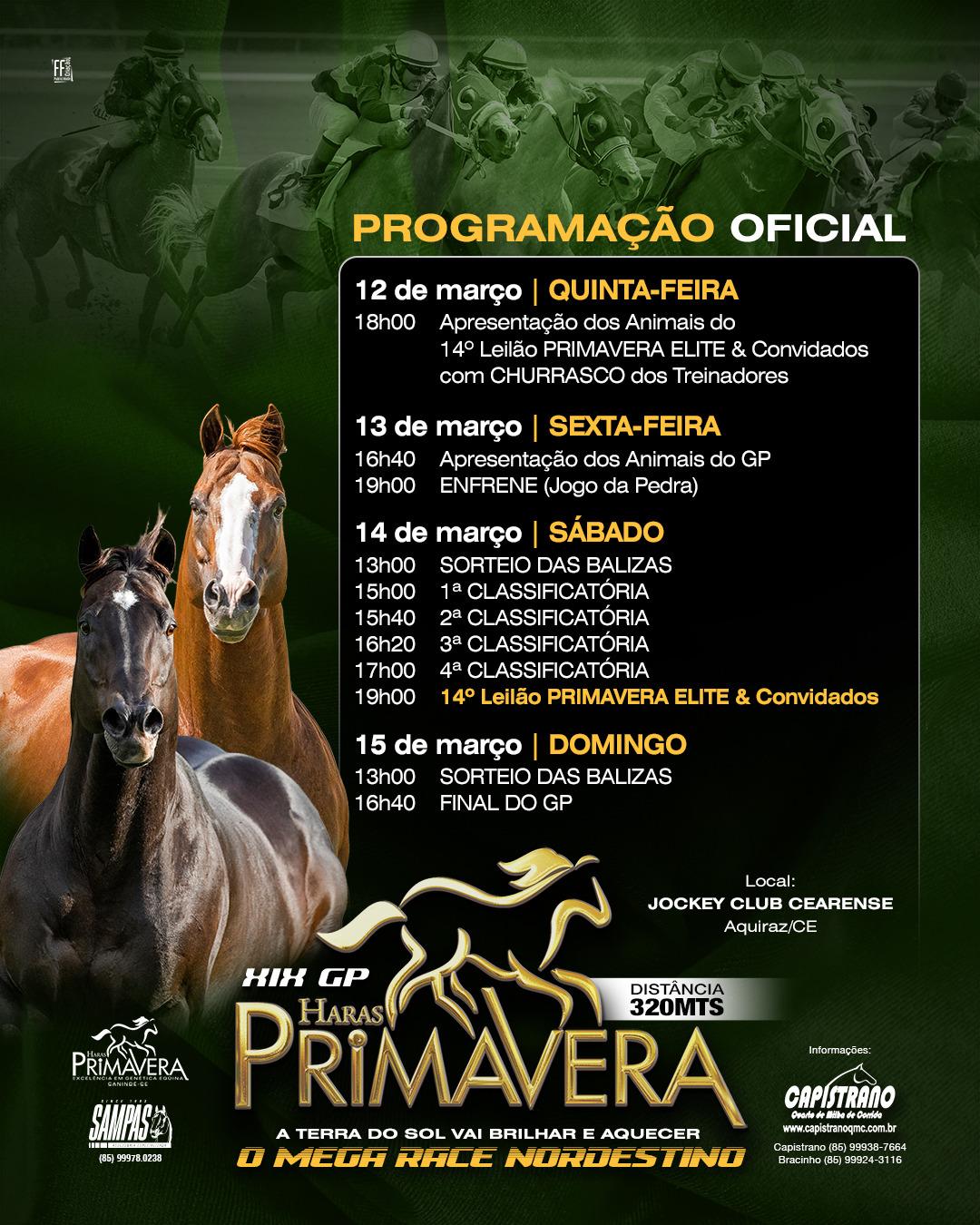 Jockey Club Cearense em Aquira,CE  em clima de festa!